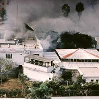 OPÉRATION CHAVÍN DE HUÁNTAR
