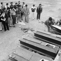 Exhumation of victims of the El Frontón massacre