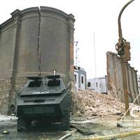 Ruins of the Lima Prefecture building