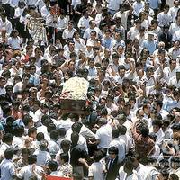 Funeral procession of union leader Pedro Huilca