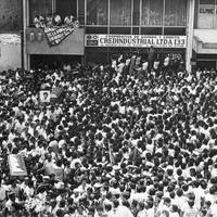 Funeral procession of the journalists murdered at Uchuraccay