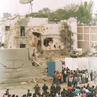 Ruins of the Frecuencia Latina facade after a truck bomb explosion