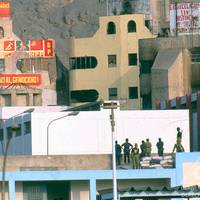 Panoramic view of Castro Castro prison in 1991